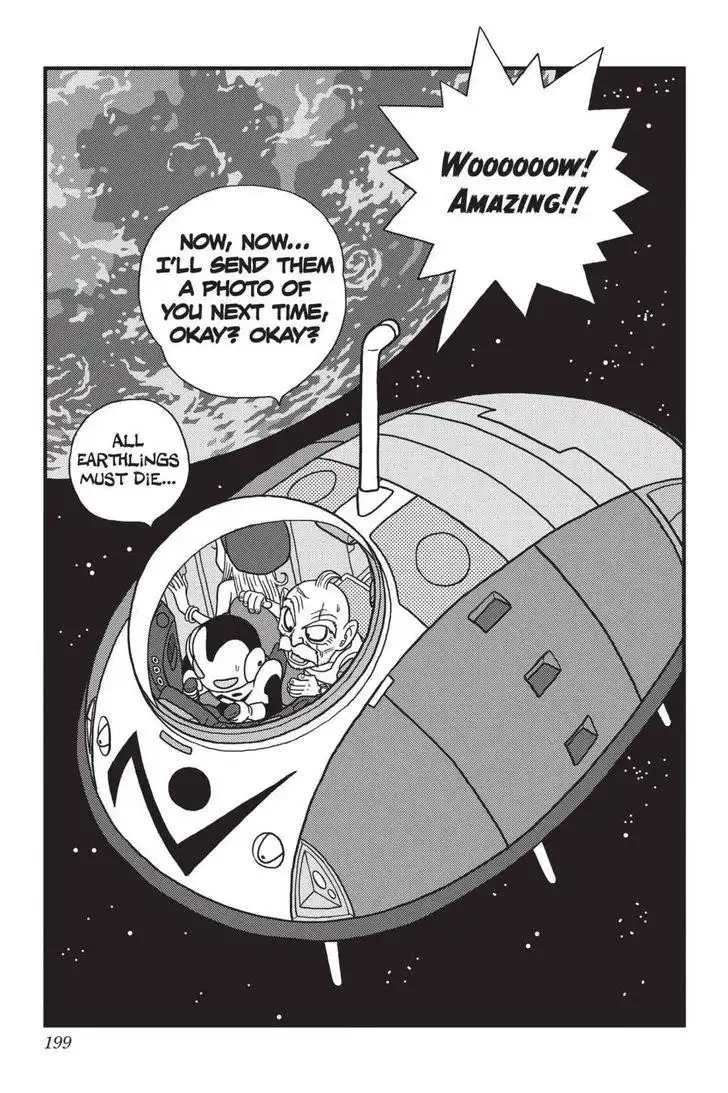 Ginga Patrol Jako Chapter 10 31